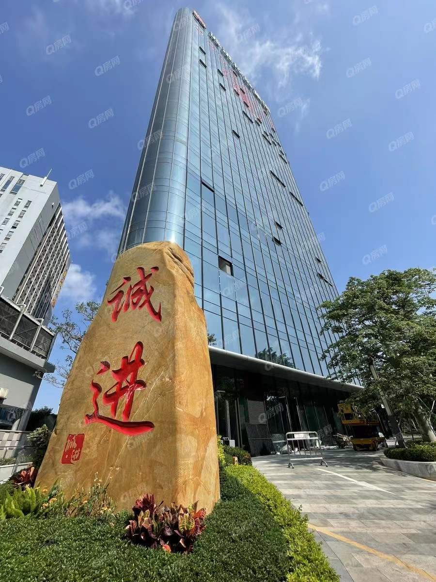 前海誠(chéng)進(jìn)大廈-均價(jià)78元/平