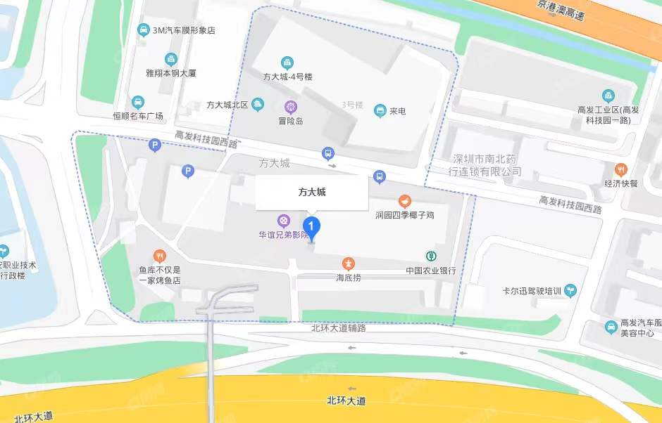 方大城，方大廣場一期-均價130元/平