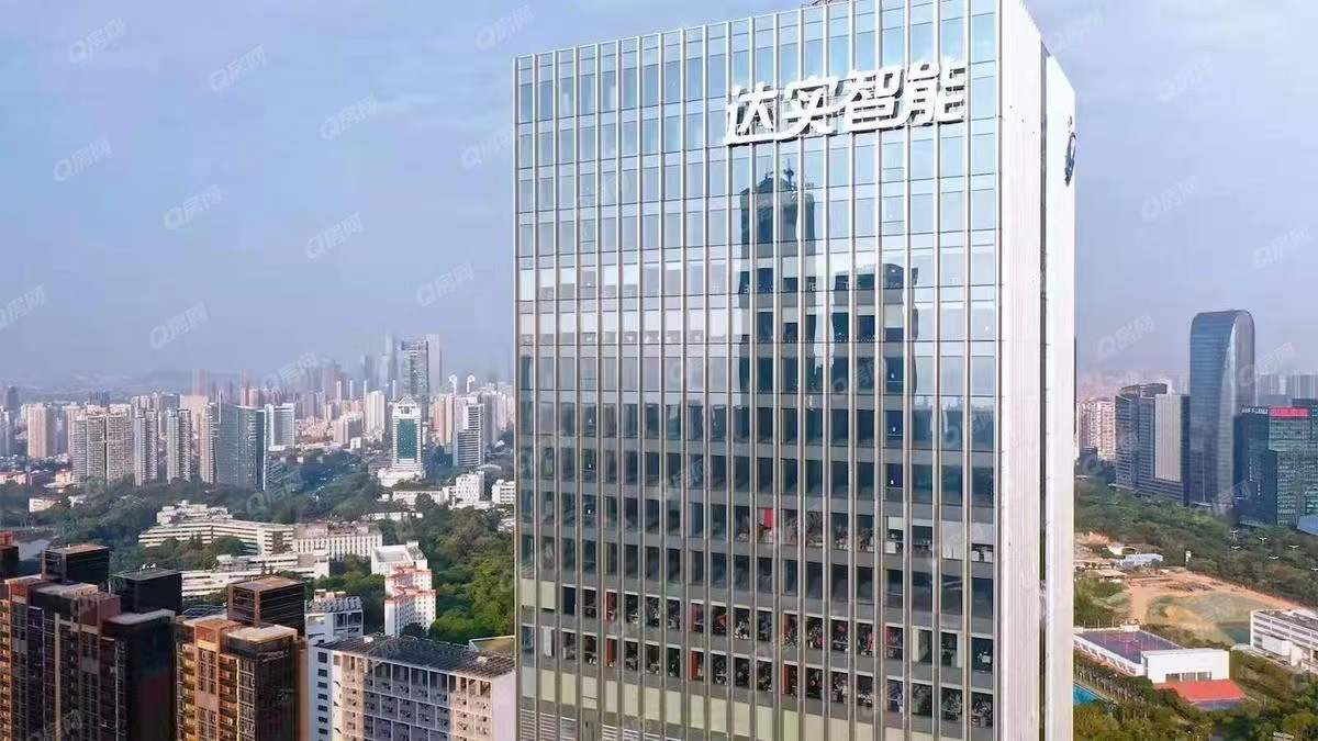 達(dá)實大廈-均價200元/平