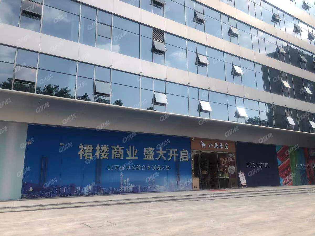 達(dá)實大廈-均價200元/平