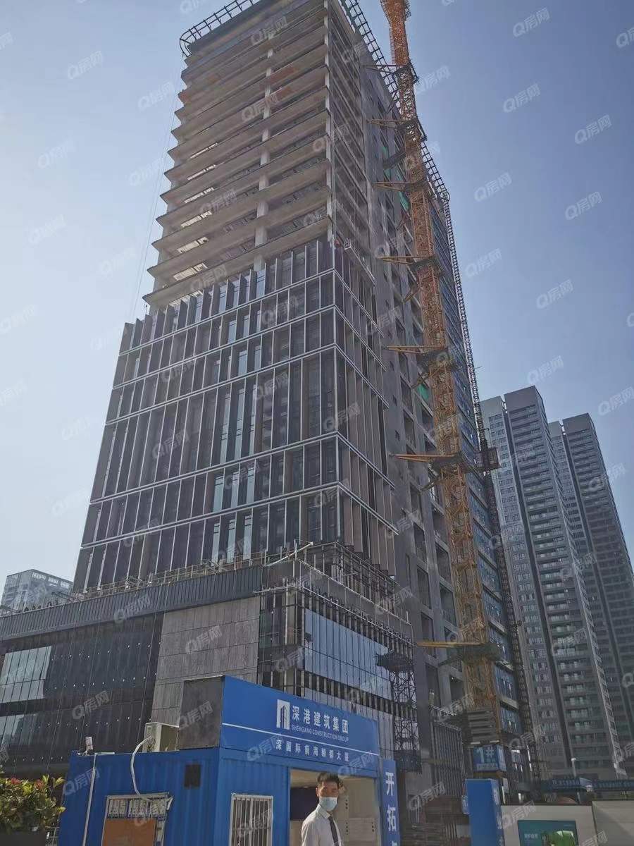 深國際前海頤都大廈，頤灣府-均價120元/平