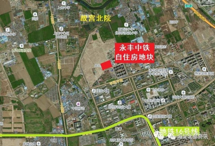 感謝您對海淀區(qū)管理建設(shè)的關(guān)心與支持