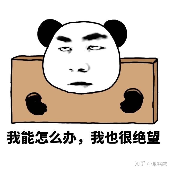 比如價(jià)格很便宜的還沒(méi)過(guò)意愿征集的項(xiàng)目