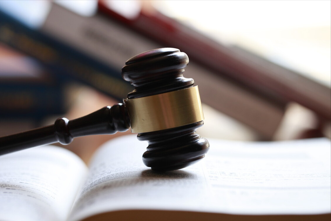 行政法規(guī)禁止買(mǎi)賣(mài)的物品或財(cái)產(chǎn)權(quán)利