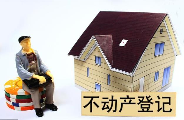 雖說(shuō)一房二賣(mài)房屋買(mǎi)賣(mài)合同時(shí)