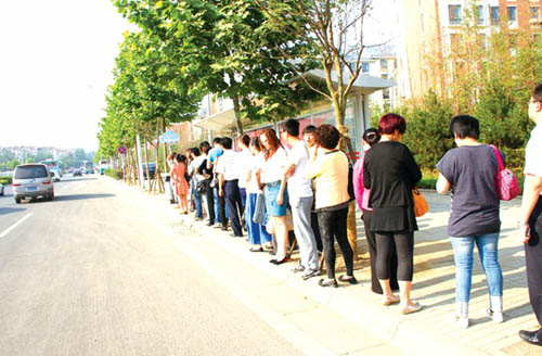 未依法登記領取權屬證書的房子不得轉讓