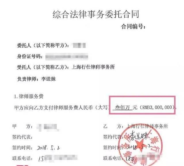 小產(chǎn)權(quán)房交易中的律師見(jiàn)證是否有法律效力