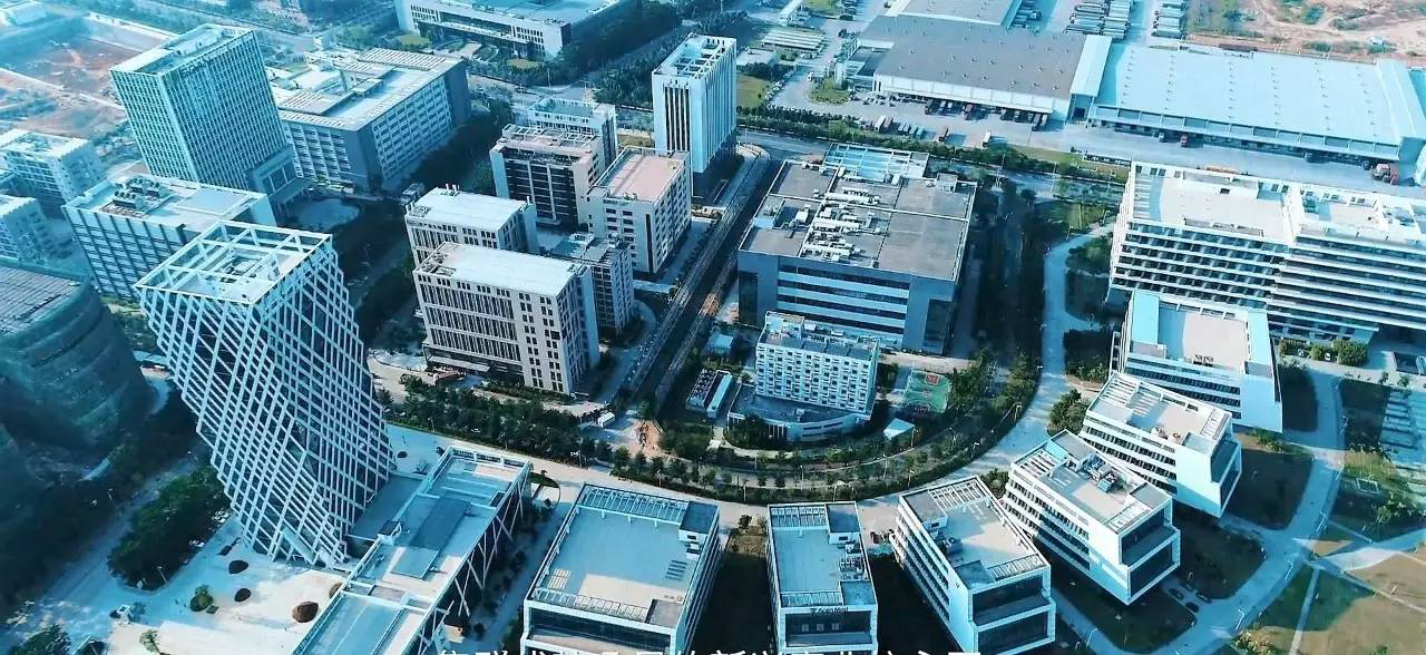 坪山國家高新區(qū)對標國際一流標準規(guī)劃建設