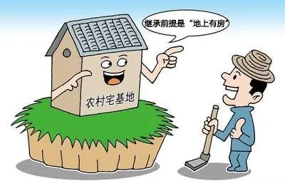 朱屯六村實施社區建設過渡搬遷