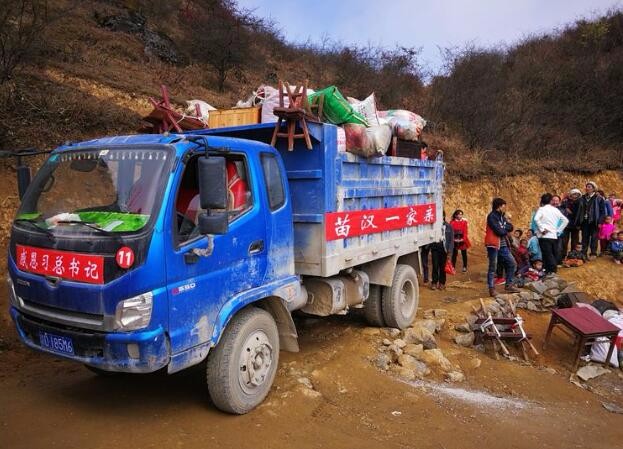 建筑大師王澍設計的文村民居