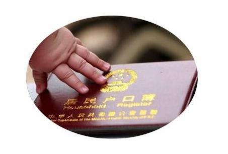 報名參加電腦隨機派位的本區戶籍兒童