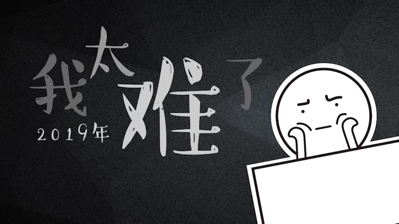 所以說價格低絕不會意味著工程質量低