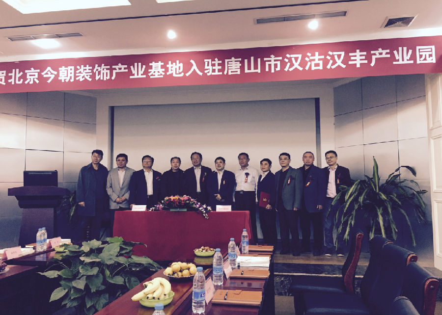 總投資億元的四大片區(qū)回遷房建設進展順利