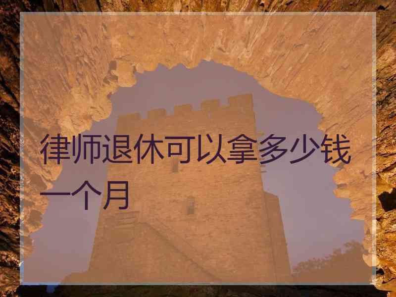 安置人員不要求統規新建安置的