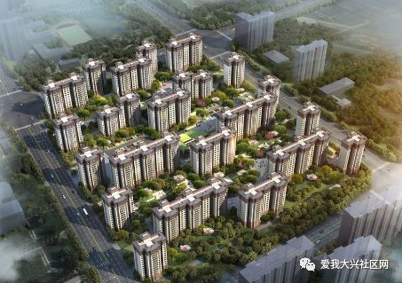 魏善莊世界月季洲際大會配套安置房小區