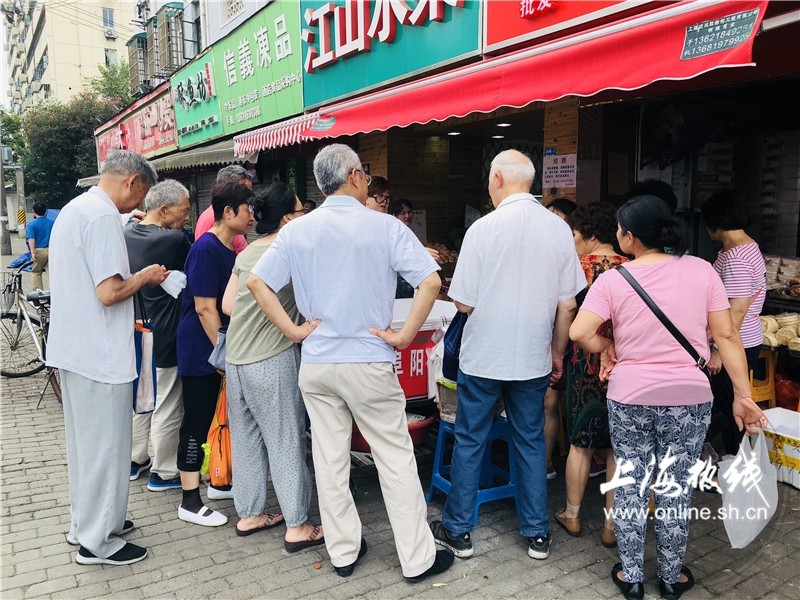 小區(qū)性質是拆遷和部分單位的房改房