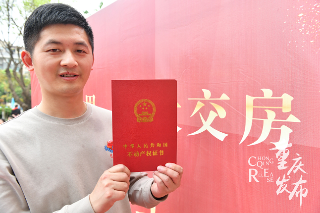 鞏家堡社區已列入拆遷改造計劃