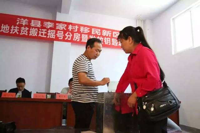 被征遷村街各選兩名群眾代表組成監督小組