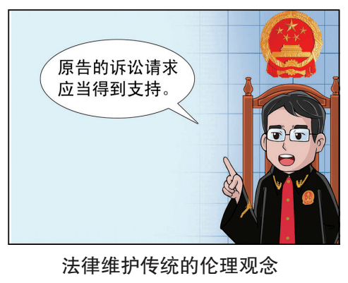 存量房交易因該底單行為變?yōu)橐皇址?></img></p>
<p><strong>甲方應(yīng)協(xié)助乙方辦理</strong></p>
<p>1、委托方有權(quán)自該樓房能夠注銷之日起30天內(nèi)幫助甲方辦理手續(xù)轉(zhuǎn)讓。</p>
<p>2、甲方有辦理手續(xù)民房房屋產(chǎn)權(quán)、地契以及抵押審批手續(xù)的需，委托方應(yīng)當(dāng)為客戶提供一切與之相關(guān)的審批手續(xù)和數(shù)據(jù)資料。</p>
<p>3、如因委托方的誤點(diǎn)，而令甲方延后受理房產(chǎn)證的，乙方需向甲方承擔(dān)責(zé)任總定金30%的訴訟費(fèi)用。</p>
<p>4、乙、丙各方應(yīng)嚴(yán)格遵守北歐國家地產(chǎn)措施、法律法規(guī)，便依明確規(guī)定繳受理樓市轉(zhuǎn)讓審批手續(xù)所須繳的稅賦。</p>
<p>5、登記所有權(quán)抵押上述服務(wù)費(fèi)在4萬元以內(nèi)的由乙、甲方最少分擔(dān)。</p>
<p>6、已經(jīng)超過4萬元的，少于部份由委托方承擔(dān)責(zé)任。假如當(dāng)?shù)叵嚓P(guān)政策授權(quán)，辦理手續(xù)房產(chǎn)證時(shí)能夠?qū)⒃摶剡w房間接備案在甲方房產(chǎn)的，委托方應(yīng)幫助甲方辦理手續(xù)，盡量幫助甲方少交或免交注銷利息及所得稅回遷房炒賣協(xié)議書合約范本。</p>
<p>7、委托方蓄意不幫助的，致使增大注銷傭金及稅賦的，一律由乙方需承擔(dān)。</p>
<p><strong>從而大大降低購房后再出手的鎖定年限要求</strong></p>
<p>1、凈首付款=實(shí)際成交額用戶款額(凈首退款。</p>
<p>2、不主要包括所得稅及中介機(jī)構(gòu)服務(wù)項(xiàng)目管理費(fèi)的房款)。款額=成交評定價(jià)×80%(首次借款限額可達(dá)80%)。</p>
<p>3、款額測算手段，需用合同價(jià)×85%，預(yù)計(jì)出大略評定產(chǎn)品價(jià)格。</p>
<p>4、房源買賣在稅費(fèi)層面將遭遇什么的改變呢。</p>
<p>5、財(cái)政部與稅務(wù)總局在2011年了《關(guān)于調(diào)整個人住房轉(zhuǎn)讓營業(yè)稅政策的通知》【社會保障〔2011〕12號】文檔，對成交套利繳交個人所得稅的界定年數(shù)是5年，而在今日，財(cái)政部與地稅局將這個期限減短為2年，換句話說，以前訂購的房源要滿5年才能享用所得稅減免，新政策將這一準(zhǔn)入門檻減少至了2年。</p>
<p>6、此前在商品房套利行業(yè)常常經(jīng)常出現(xiàn)的“滿五”將轉(zhuǎn)變成“滿二”，進(jìn)而大幅提高購房者后又得手的瞄準(zhǔn)額度建議。</p>
<p><strong>甲方應(yīng)協(xié)助乙方辦理</strong></p>
<p>1、乙方確保有基本權(quán)利收買該地皮，如發(fā)生其他權(quán)利人對該地皮反對基本權(quán)利，導(dǎo)致甲方經(jīng)濟(jì)損失的，皆由乙方分擔(dān)政治責(zé)任。</p>
<p>2、委托方有權(quán)自該住宅能夠抵押之日起內(nèi)幫助甲方辦理手續(xù)轉(zhuǎn)讓。</p>
<p>3、甲方有登記民房房屋產(chǎn)權(quán)、地契以及轉(zhuǎn)讓相關(guān)手續(xù)的必須，委托方如果為客戶提供一切和之關(guān)于的相關(guān)手續(xù)和檔案。</p>
<p>4、如因乙方的誤點(diǎn)，加之甲方延后登記結(jié)婚證的，乙方可向甲方附加承擔(dān)責(zé)任。</p>
<p>5、乙、甲兩方應(yīng)遵從北歐國家地產(chǎn)措施、規(guī)章，便依法規(guī)繳登記樓市轉(zhuǎn)讓相關(guān)手續(xù)所須繳交的稅賦。</p>
<p>6、辦理手續(xù)所有權(quán)轉(zhuǎn)讓保證金由_ 甲 _方分擔(dān)。只要當(dāng)?shù)叵嚓P(guān)政策執(zhí)照，辦理手續(xù)房產(chǎn)證時(shí)能將該回遷房間接注冊登記在甲方房產(chǎn)的，乙方須幫助甲方登記，盡量幫助甲方少交或免交注銷傭金及所得稅。</p>
<p>7、乙方泄憤不幫助的，造成增大轉(zhuǎn)讓保證金和所得稅的，一律由委托方承擔(dān)責(zé)任。</p>
<p><strong>不管回遷房登記價(jià)是市場價(jià)還是成本價(jià)</strong></p>
<p>1、目前深圳已受理不動產(chǎn)登記的回遷房通常有兩種狀況，第一是按消費(fèi)市場商品和服務(wù)樓市注冊登記。</p>
<p>2、第二是按原價(jià)(包括房價(jià)、建筑風(fēng)格家裝等全數(shù)效率)申報(bào)。</p>
<p>3、實(shí)際何種手段，由購房者定奪。但不論使用何種備案產(chǎn)品價(jià)格，均不拖累該套房產(chǎn)本身的商業(yè)價(jià)值，好似你10年前在深圳買了房售價(jià)6千元/平，現(xiàn)在想買多少錢很大是看這個居民小區(qū)的行業(yè)銷售價(jià)格，而不在意你的賣出市價(jià)。</p>
<p>4、二手樓市較大是隨從就市的，而并非看它的備案產(chǎn)品價(jià)格。</p>
<p>5、除非回遷房注冊登記商品價(jià)格是原價(jià)，會不會拖累二手買賣所得稅。</p>
<p>6、按深圳國際慣例的二手交割所得稅規(guī)章，無論回遷房申報(bào)價(jià)是原價(jià)卻是原價(jià)，對二手套利所得稅的拖累是全然一樣的。</p>
<p>7、目前深圳商品房套利核心有契稅、退稅、對個人個人所得稅三大類。</p>
<p>8、但這三個稅項(xiàng)的核收都僅與成交實(shí)際交割產(chǎn)品價(jià)格即“網(wǎng)簽價(jià)”相關(guān)，和原登記價(jià)相關(guān)聯(lián)。</p>
					<br/>
				<div style=