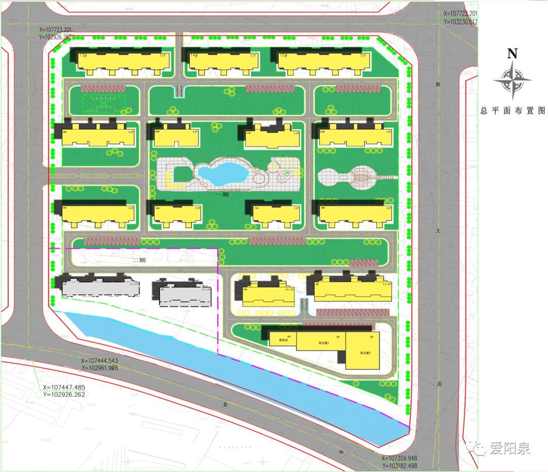 陳田村復建九年一貫制學校已迎來封頂