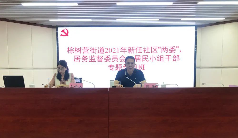 商貿等多位一體的高檔社區和城市綜合體