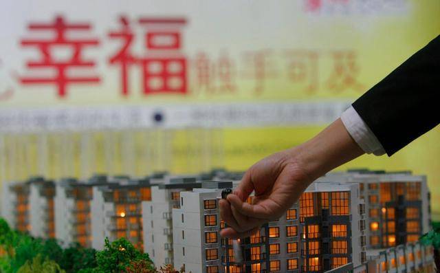 有些人在回遷房的投資上賺的盆滿(mǎn)缽滿(mǎn)