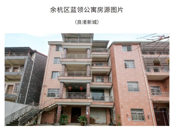 業(yè)主發(fā)現(xiàn)地下車庫柱子出現(xiàn)裂痕