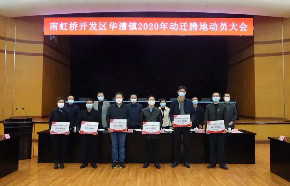 華漕鎮(zhèn)黨委將依托國(guó)際社區(qū)服務(wù)中心