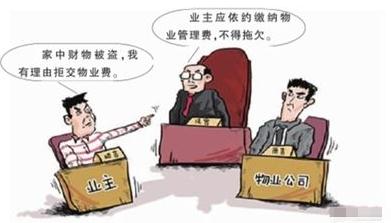 某房地產公司將房屋交付給我弟弟李冬