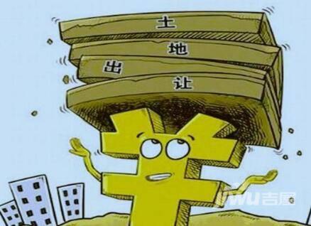 如果業主已經拿到了回遷房的產權證