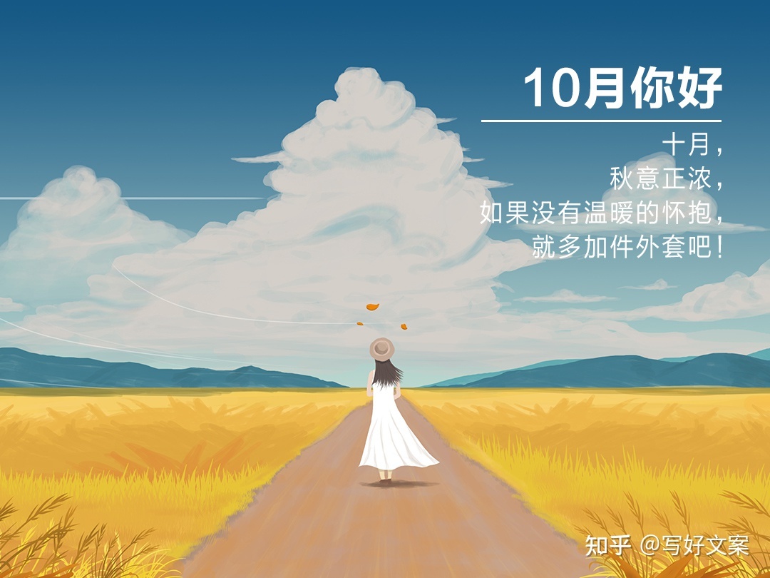 只要找到好的裝修公司什么時(shí)候都適合裝修