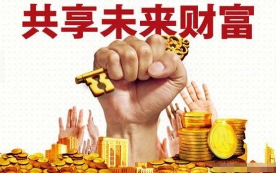 那個時候整個房地產行業(yè)剛經(jīng)過下行周期