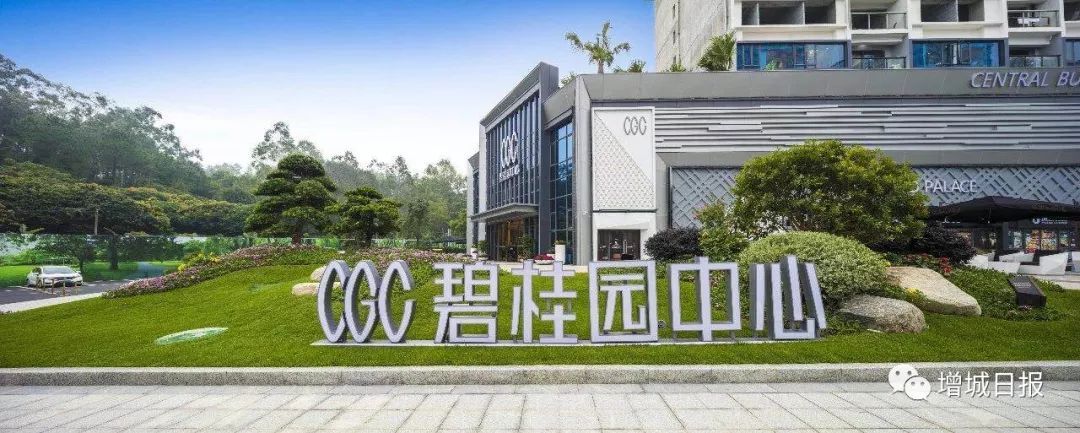 由回遷房的產(chǎn)權(quán)人在一起進(jìn)行搖號(hào)選房