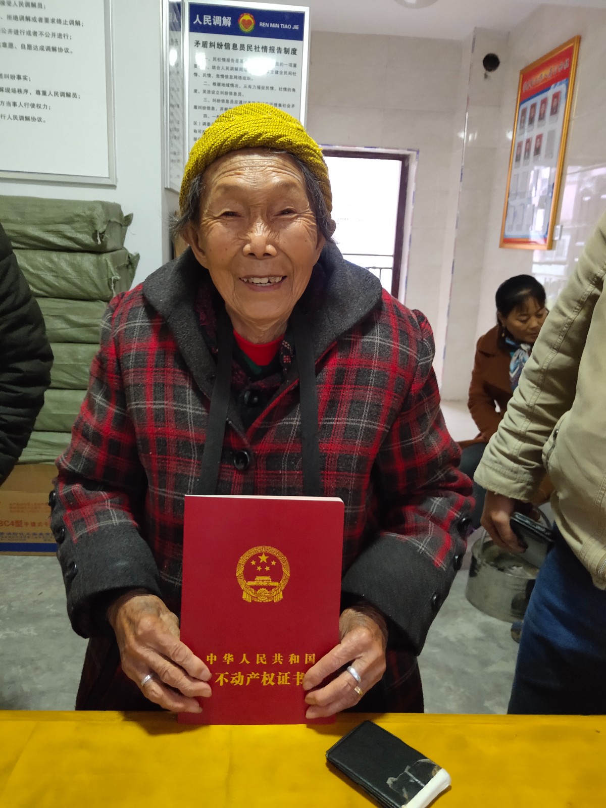 然后跟業主到開發商簽訂拆遷補償合同