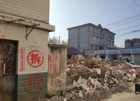 即原東站機械農(nóng)貿市場