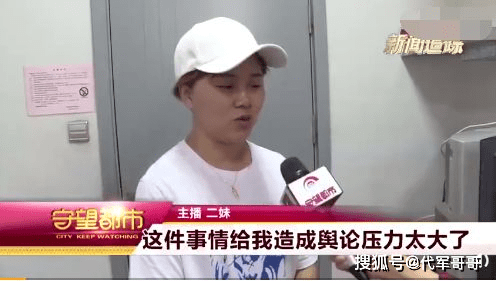 李女士的大弟弟出具房證或是購房發票