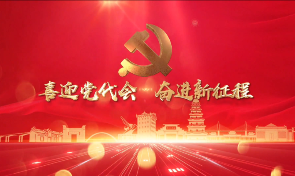 蘇家坨中心醫(yī)院開(kāi)工建設(shè)