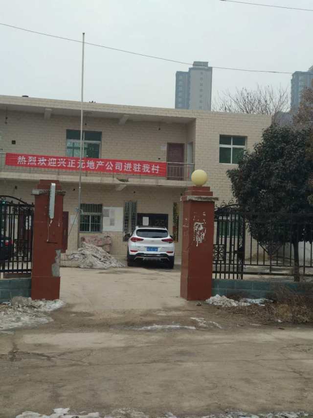 在陜西省有較強影響力和公信力