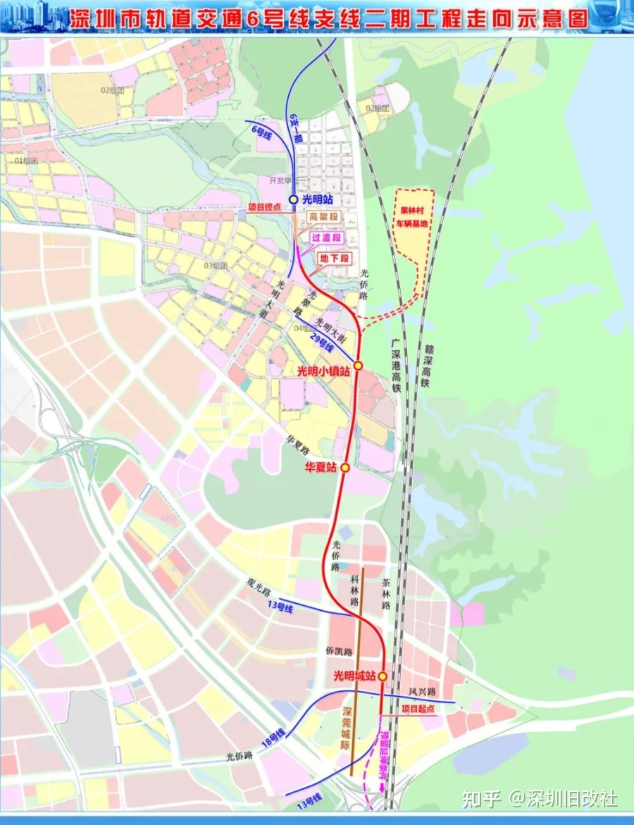 龍大高速大大縮短了石巖到深圳關內的距離