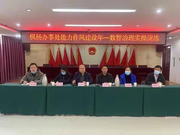 高新區人大工委副主任張家德