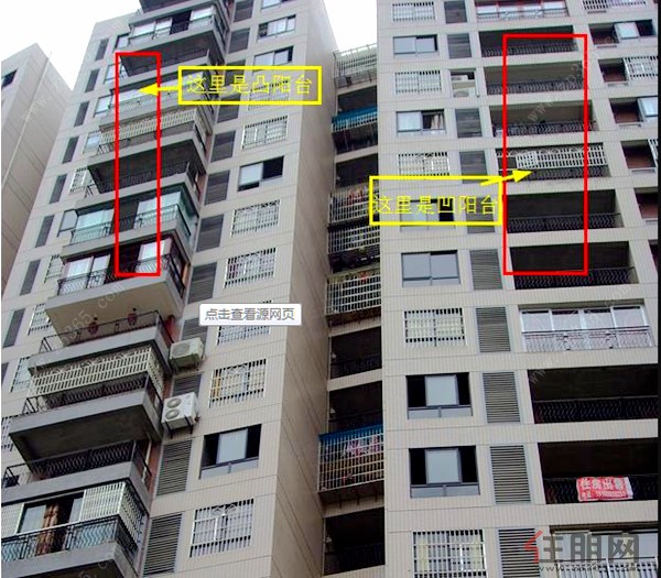 對拆遷實(shí)施單位拆遷補(bǔ)償資金建立制度