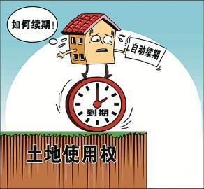 在辦理回遷房的產權過戶手續時