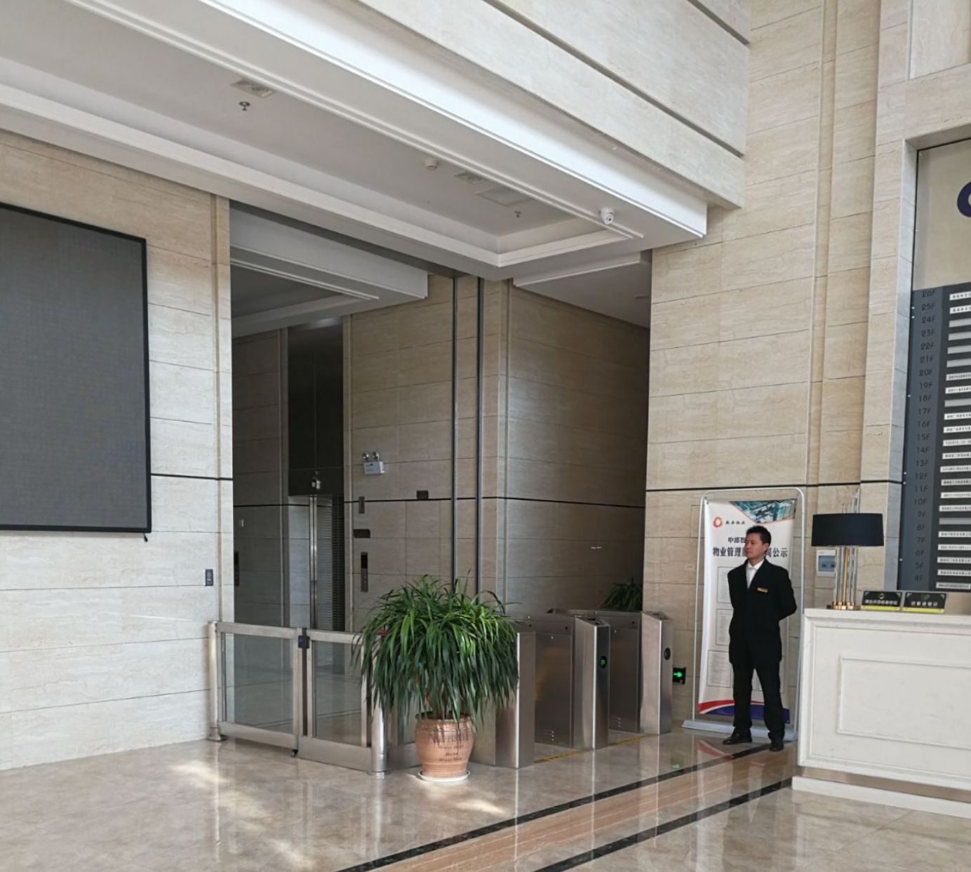 村委蓋章村委落戶(hù)