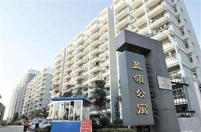 動態(tài)掌握藍領公寓房源