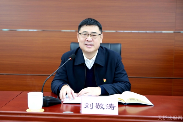 復(fù)建濟(jì)南老火車站的建議被提出