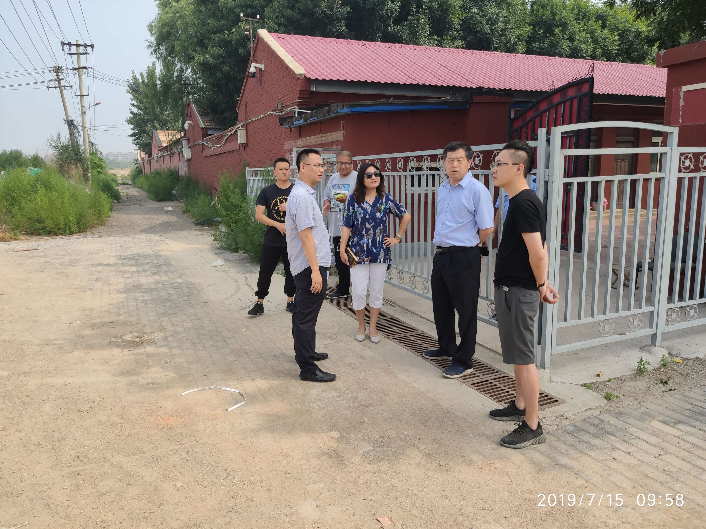 經(jīng)營性用地達到入市交易條件后入市交易