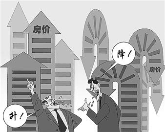 對回遷房所處區域的房價更不會有影響