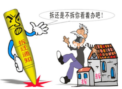 購(gòu)買(mǎi)小產(chǎn)權(quán)房沒(méi)有房產(chǎn)證