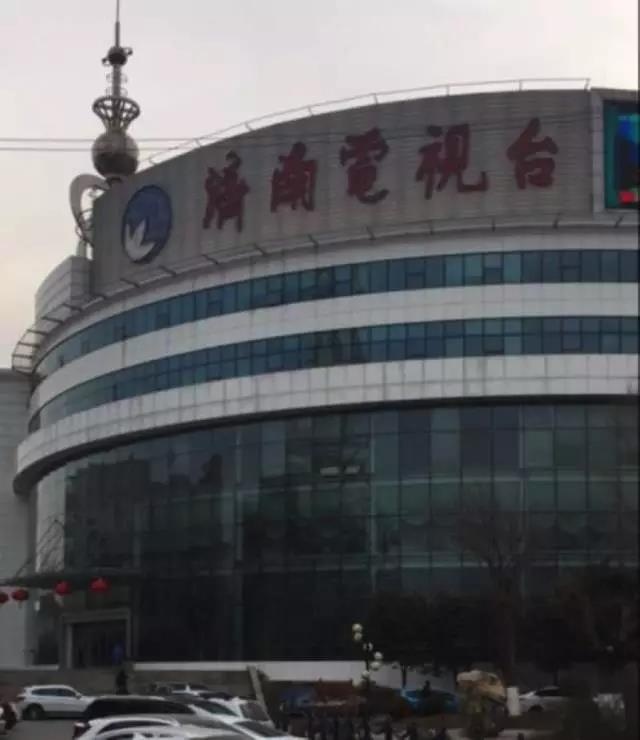 分為臘山苑小區和臘山南苑小區