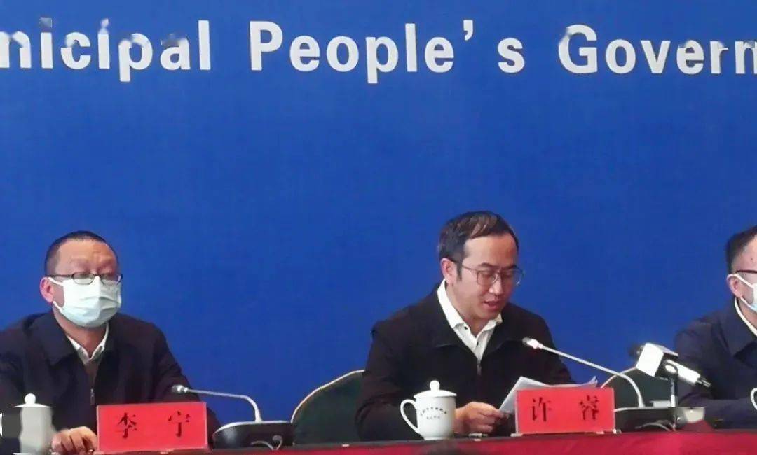 辦事處就說(shuō)沒(méi)錢(qián)了